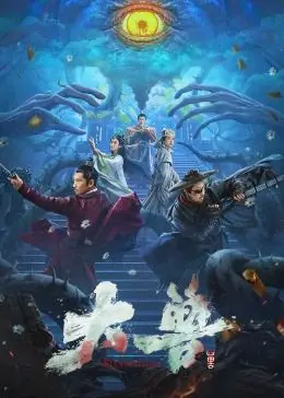 《大兽》：比赛结果惊掉下巴！西汉姆联球迷必看！