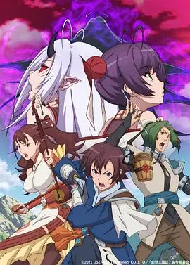 《幻想三国志-天元灵心记》：这游戏还能这么玩？体育新闻都比这刺激！